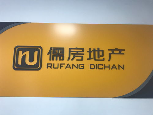 从‘跑断腿’到‘签大单’ 租赁中介业务员的实战心法